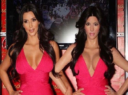 Who has Kim Kardashian Dated