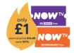 Now TV Free Trial Voucher Code/ Packages/ Price Plan List