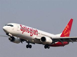 Spicejet Annual Sale Offer Today